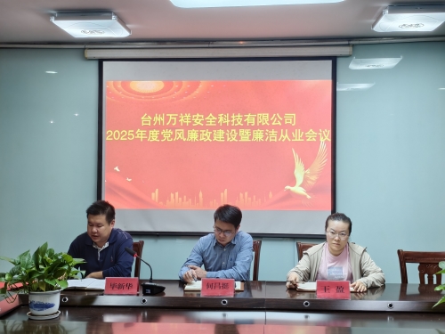 微信图片_20250424152443.jpg