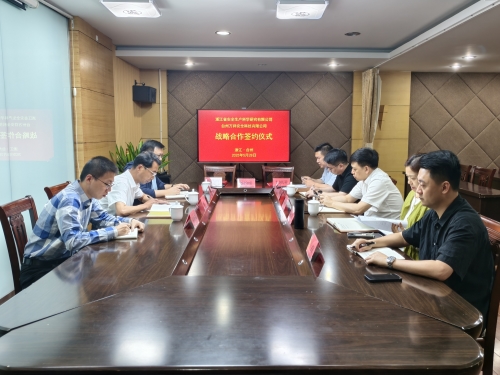 微信图片_20250528164438.jpg